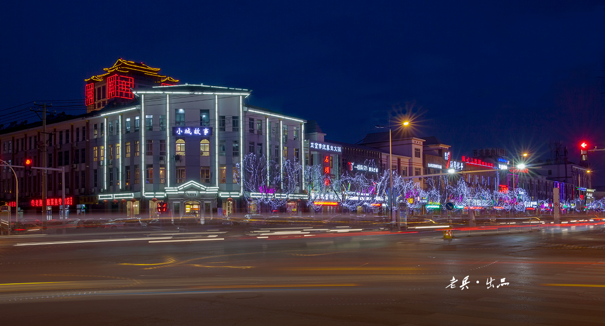 小城故事·小饭馆