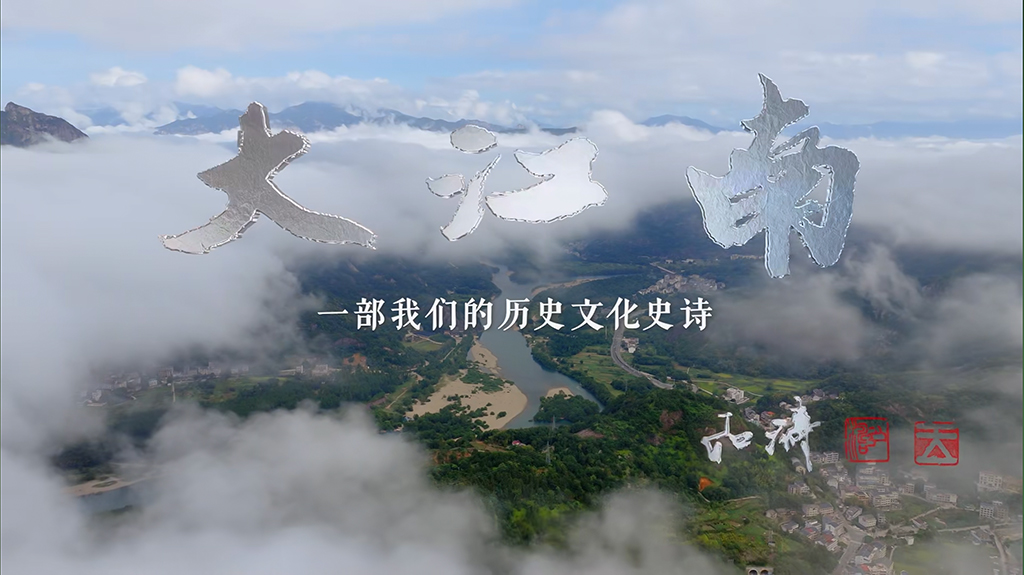 听《大江南》刀郞老师神曲看东方卫视《大江南》MV视频长摄影知识 ...