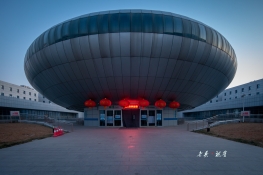 疑似外星飞船地球来——滨州市科技馆