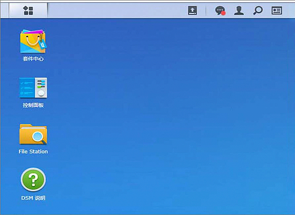 NAS，摄影人应配备的专属存储利器 （小白帖）